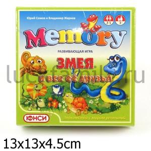 ЗМЕЯ И ВСЕ ЕЕ ДРУЗЬЯ. НАСТОЛЬНО-ПЕЧАТНАЯ ИГРА в кор.48шт ― Luckfamily.ru
