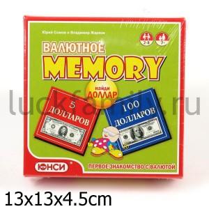 НАЙДИ ДОЛЛАР. НАСТОЛЬНО-ПЕЧАТНАЯ ИГРА в кор.48шт ― Luckfamily.ru