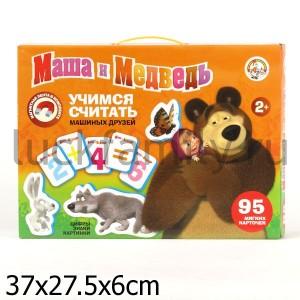 ИЛЛЮСТРИРОВАННЫЙ СЧЕТНЫЙ МАТЕРИАЛ. МАША И МЕДВЕДЬ. в кор.12шт ― Luckfamily.ru