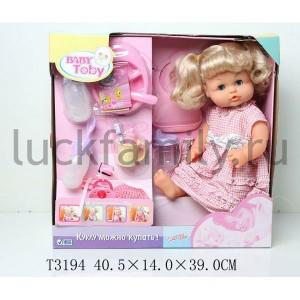 КУКЛА ОЗВУЧ. РУССИФИЦ., С АКСЕСС. 33002-3A В РУСС. КОР. 40*14*39СМ в кор.10шт ― Luckfamily.ru