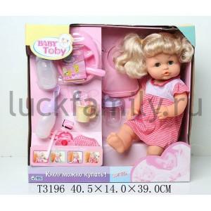 КУКЛА ОЗВУЧ., РУССИФИЦ., С АКСЕСС. 33002-5A В РУСС. КОР. 40*14*39СМ в кор.10шт ― Luckfamily.ru