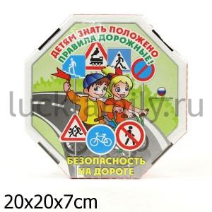 НАСТОЛЬНАЯ ИГРА "БЕЗОПАСНОСТЬ НА ДОРОГЕ" в кор.16шт ― Luckfamily.ru