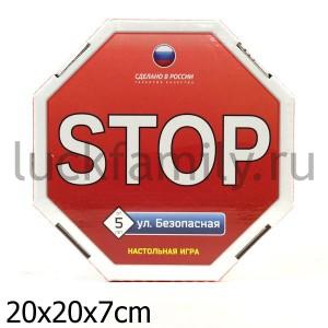 НАСТОЛЬНАЯ ИГРА "УЛИЦА БЕЗОПАСНАЯ" в кор.16шт ― Luckfamily.ru