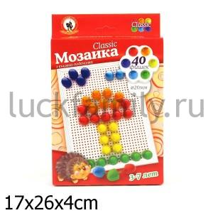 МОЗАИКА CLASSIC 40 ЭЛ. D 20ММ. (ГРИБ) в кор.10шт ― Luckfamily.ru