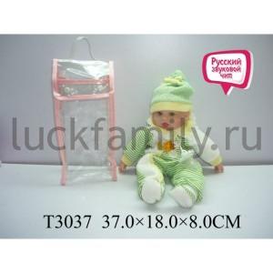 ПУПС ОЗВУЧ. В СУМКЕ 35СМ. (РУСС. УП.) 37*18*8СМ в кор.48шт ― Luckfamily.ru