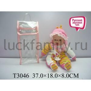 ПУПС ОЗВУЧ. В СУМКЕ 35СМ. (РУСС. УП.) 37*18*8СМ в кор.48шт ― Luckfamily.ru