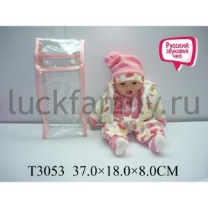 ПУПС ОЗВУЧ. В СУМКЕ 35СМ. (РУСС. УП.) 37*18*8СМ в кор.48шт ― Luckfamily.ru