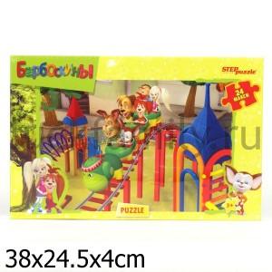 БАРБОСКИНЫ МАКСИ 24Д в кор.12шт ― Luckfamily.ru