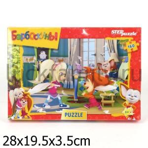 БАРБОСКИНЫ 160Д в кор.24шт ― Luckfamily.ru