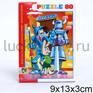ЗОЛОТАЯ СЕРИЯ-4 (МУЛЬТФИЛЬМЫ) 80Д в уп. 16 шт. в кор.8уп ― Luckfamily.ru