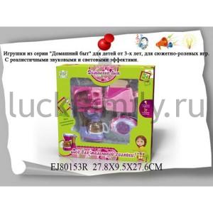 НАБОР БЫТ. ТЕХНИКИ НА БАТ. СО СВЕТОМ И ЗВУКОМ В РУСС. КОР. 28*10*28СМ в кор.2*12шт ― Luckfamily.ru