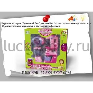 НАБОР БЫТ. ТЕХНИКИ НА БАТ. СО СВЕТОМ И ЗВУКОМ В РУСС. КОР. 28*10*28СМ в кор.2*12шт ― Luckfamily.ru