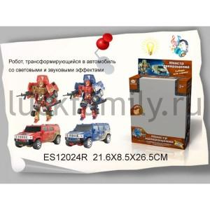 РОБОТ МАШИНА СО СВЕТОМ И ЗВУКОМ, ЦВЕТ В АССОРТ. SR899-1 В РУСС. КОР. 22*9*27СМ в кор.2*18шт ― Luckfamily.ru