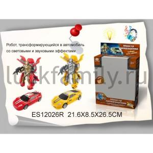 РОБОТ МАШИНА СО СВЕТОМ И ЗВУКОМ, ЦВЕТ В АССОРТ. SR899-5 В РУСС. КОР. 22*9*27СМ в кор.2*18шт ― Luckfamily.ru