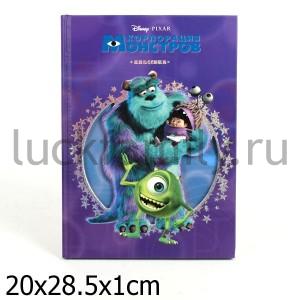 КОРПОРАЦИЯ МОНСТРОВ {WD}. КЛАССИКА {ТВРД С ВЫРУБКОЙ}. в кор.20шт ― Luckfamily.ru