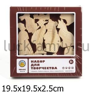НАБОР ДЛЯ ТВОРЧЕСТВА "СКАЗКИ 1" в кор.10шт ― Luckfamily.ru