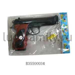 ПИСТОЛЕТ ПНЕВМ. С ПУЛЬКАМИ P779 В ПАК. в кор.2*96шт ― Luckfamily.ru
