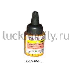 ПУЛЬКИ ДЛЯ ПНЕВМ. ОРУЖИЯ 1003 В ПЛАСТ. БАНКЕ в кор.5*120шт ― Luckfamily.ru