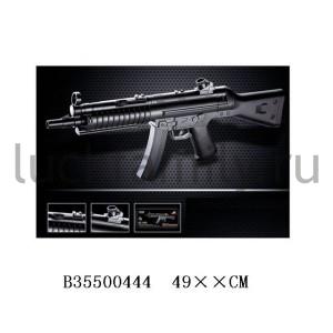 АВТОМАТ ПНЕВМ. С ПУЛЬКАМИ HZ025 В КОР. 49СМ в кор.36шт ― Luckfamily.ru