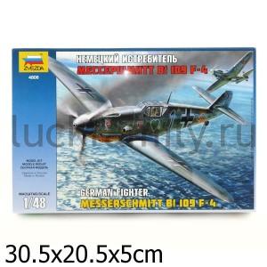 САМОЛЕТ "МЕССЕР BF-109F4" ― Luckfamily.ru
