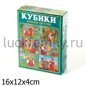 КУБИКИ В КАРТИНКАХ 40 (АЛЕНЬКИЙ ЦВЕТОЧЕК) в полиэт. уп.16шт ― Luckfamily.ru