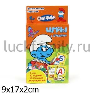 СМУРФИКИ. ИГРЫ С БУКВАМИ (РАЗВИВ. КАРТОЧКИ) в кор.200шт ― Luckfamily.ru