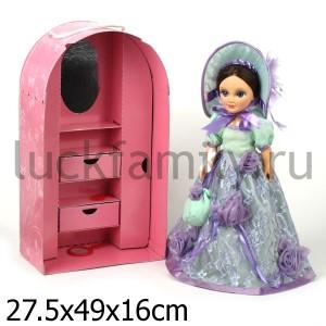 АНАСТАСИЯ ФИАЛКА  LUXURY ОЗВУЧ в кор.4шт ― Luckfamily.ru