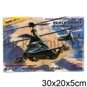 ВЕРТОЛЕТ КА-58 "ЧЕРНЫЙ ПРИЗРАК" ― Luckfamily.ru