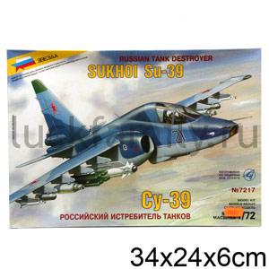 САМОЛЕТ "СУ-39" ― Luckfamily.ru