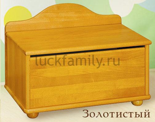 Ящик для игрушек Кубаньлесстрой АБ 56