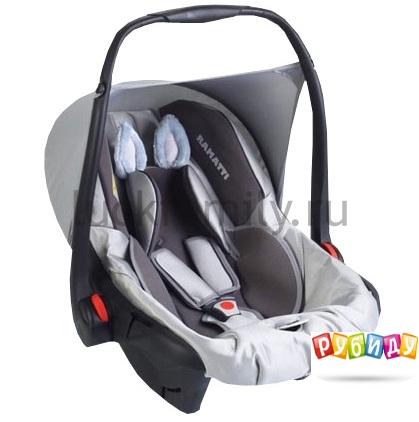 Автокресло Ramatti Mars Comfort