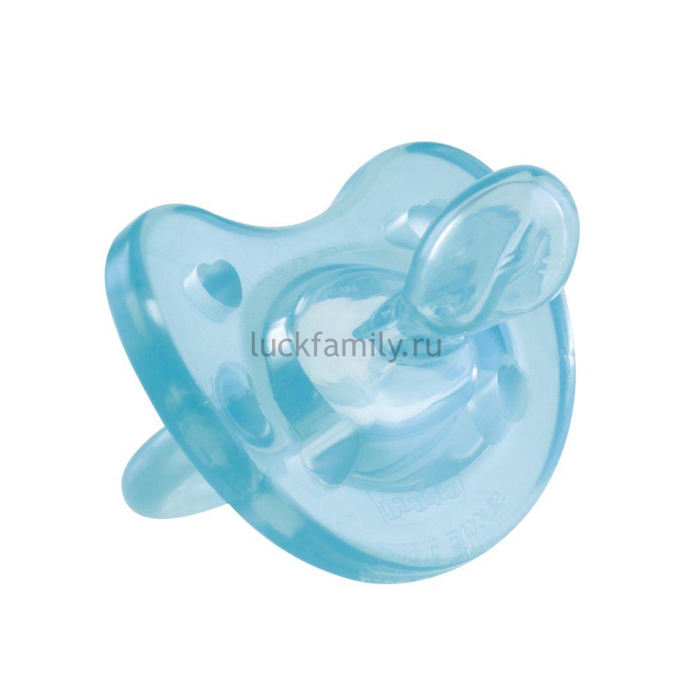 Пустышка силиконовая 12м+ голубая Chicco 2713.20 ― Luckfamily.ru