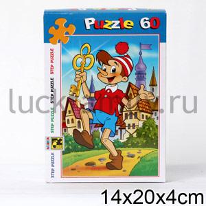 ЗОЛОТОЙ КЛЮЧИК 60Д в кор.48шт ― Luckfamily.ru