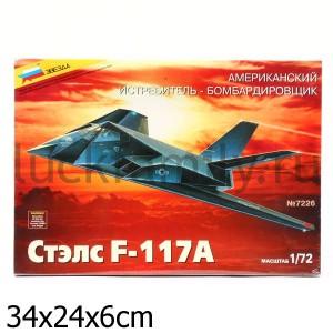 САМОЛЕТ "СТЕЛС" ― Luckfamily.ru