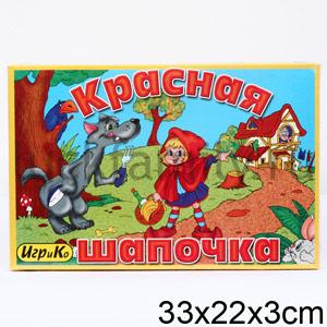 КРАСНАЯ ШАПОЧКА. НАСТОЛЬНАЯ ИГРА в кор.20шт ― Luckfamily.ru