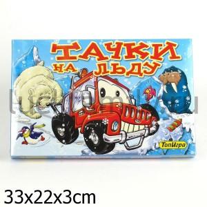 ГОНКИ (ТАЧКИ) НА ЛЬДУ. РАЗВИВАЮЩАЯ ИГРА  в кор.20шт ― Luckfamily.ru