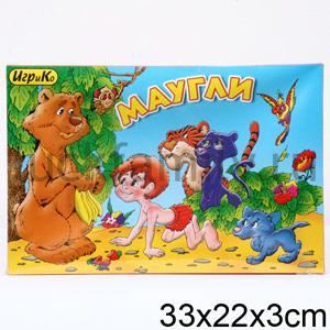 МАУГЛИ. ИГРА + СКАЗКА + 6 РАСКРАСОК в кор.20шт ― Luckfamily.ru