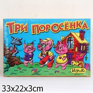 ТРИ ПОРОСЕНКА. ИГРА + СКАЗКА + 6 РАСКРАСОК в кор.20шт ― Luckfamily.ru
