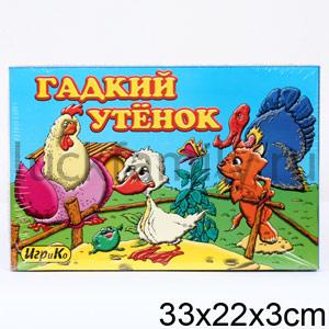 ГАДКИЙ УТЕНОК. РАЗВИВАЮЩАЯ ИГРА + СКАЗКА + 6 РАСКРАСОК в кор.20шт ― Luckfamily.ru
