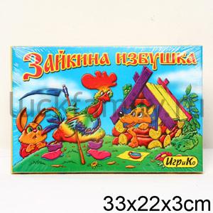 ЗАЙКИНА ИЗБУШКА. РАЗВИВАЮЩАЯ ИГРА + СКАЗКА + 6 РАСКРАСОК в кор.20шт ― Luckfamily.ru