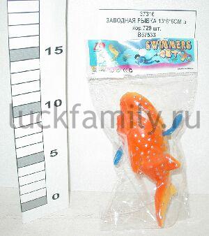 ЗАВОДНАЯ РЫБКА ВОДОПЛАВАЮЩАЯ 2208 В ПАК. 13*8*6СМ в кор.4*180шт. ― Luckfamily.ru
