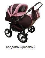 Коляска ANMAR трансформер SHARON, двойня, шины
