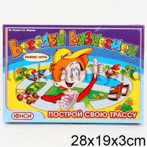 ВЕСЕЛЫЙ БИЗНЕСМЕН 79029 в кор.44шт ― Luckfamily.ru