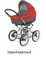 Коляска ADAMEX классика ROYAL LUX надув. 2 в 1