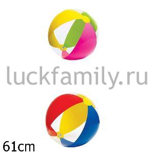 МЯЧ ЦВЕТНЫЕ ДОЛЬКИ 61СМ В АССОРТ. В ПАК. (БОИТСЯ ХОЛОДА) в кор.36шт ― Luckfamily.ru