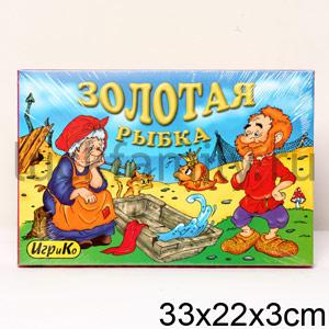 ЗОЛОТАЯ РЫБКА. РАЗВИВАЮЩАЯ ИГРА + СКАЗКА + 6 РАСКРАСОК в кор.20шт ― Luckfamily.ru