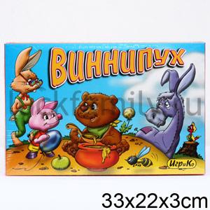 ВИННИ ПУХ. НАСТОЛЬНАЯ ИГРА+СКАЗКА+РАСКРАСКА в кор.20шт ― Luckfamily.ru