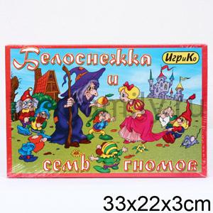 БЕЛОСНЕЖКА И СЕМЬ ГНОМОВ. НАСТОЛЬНАЯ ИГРА+СКАЗКА+РАСКРАСКА в кор.20шт ― Luckfamily.ru