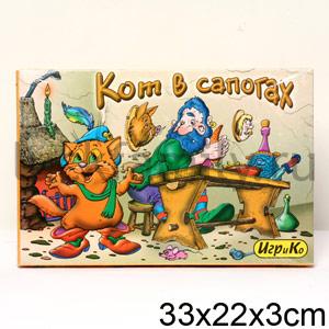 КОТ В САПОГАХ. НАСТОЛЬНАЯ ИГРА в кор.20шт ― Luckfamily.ru