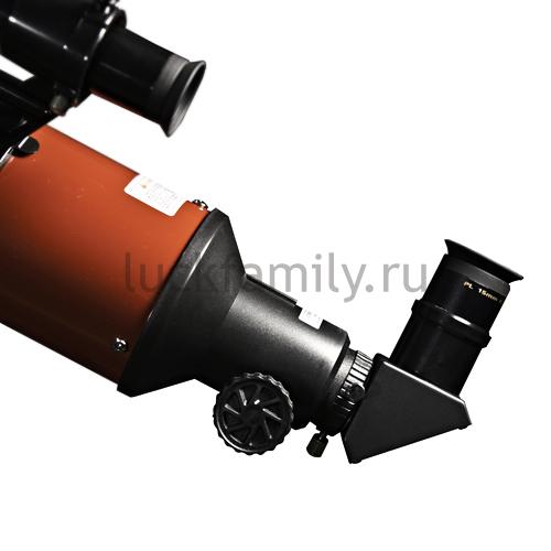 Телескоп LEVENHUK Astro R195 AZ